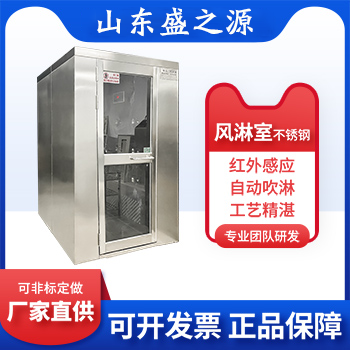 投入式液位變送器安裝使用注意事項(xiàng)